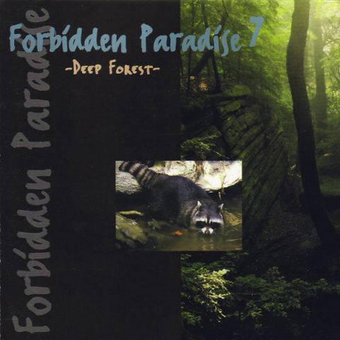 (image for) Tiesto - Forbidden Paradise 07